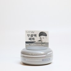 갸스비 무빙러버 그란지매트 헤어왁스, 80g, 4개