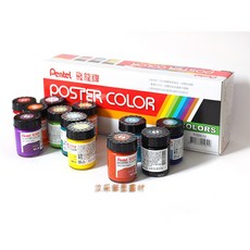 Pentel 飛龍廣告顏料 12色組 30cc, 詳見包裝