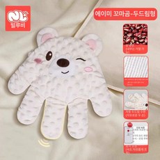 픽랩마켓 자동토닥이 아기자동토닥이 진정손바닥, 샤오미 베어 - 사계절 리모컨토닥임온열복부