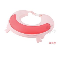 兒童浴帽 防水倒流洗頭帽 嬰幼兒洗髮護眼護耳帽 可調節安全洗髮帽, 公主粉, 1個