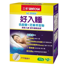 三多 鋅錠 鋅好男人女性 芝麻鎂複方錠 綜合維他命 三多好入睡, 1個, 三多 好入睡複方植物性膠囊30粒