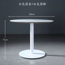 콤비 블라인드 롤스크린 거실 티탄 커튼 안방 아파트