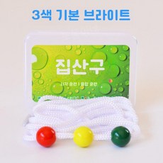 루모 5색 시기능 훈련 구슬트레이닝 초점 시야 안구 운동 시력 눈 브록 블록스트링, 1. 3색 베이직 광택 모델