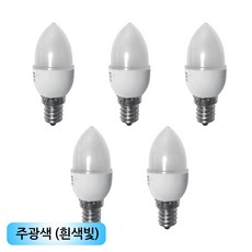 LED 고추구 1W E12 소형 꼬마전구 사찰 절 연등 예배당 촛대등 인치구 램프, 5개, 주광색