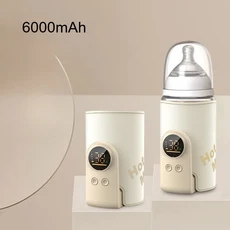 젖병 워머 6단계 온도 조절 다기능 모유 워머 정확한 온도 제어 젖병 히터, 01 USB