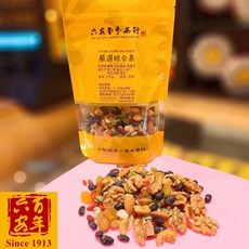 【六安堂】六安嚴選綜合果，多種堅果果乾混合，獨立包裝方便攜帶，低溫烘焙保留原味，健康美味一次滿足, 1個