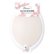 블로썸 하드 변기커버 성인 변기시트 뚜껑 중형 U형, 1개