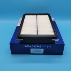 28113-A9200 28113A9200 더뉴쏘렌토 UM 2.0 / 2.2 디젤 17~20년 에어필터, 1개