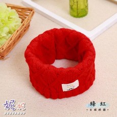 寶寶針織兒童圍脖 保暖圍脖 圍巾 兒童圍巾 造型圍巾 脖圍 男女童保暖圍巾 兒童圍脖