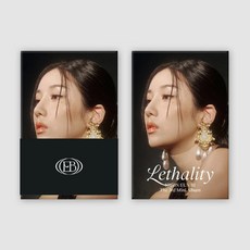 권은비 앨범 리탈리티 Lethality 3집 미니 아이즈원 컴백 예약 포토북 POCA, POCA 버전, 포스터 받지 않음