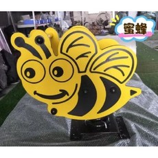 놀이터 스프링 목마 흔들의자 공원 야외 시소 흔들말 놀이기구, 69 28