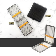 휴대용 주머니 보관 담배 보관 심플 디자인 케이스 12~20개피, 12개피 케이스