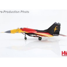 HM 1:72 MIG-29A Laage Air Base HA6522, 1個