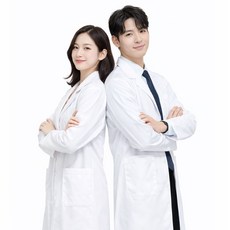 실험복 실습가운 남녀 의사복 사계절용 알뜰형 가운 실험실 약사 의사 가운