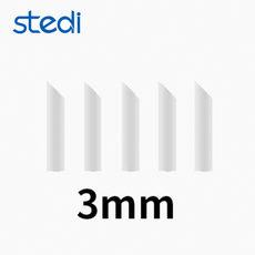 Stedi 스테디 먹선지우개용 리필 스틱 3mm 5개입 - 먹선작업 건담 건프라 디테일