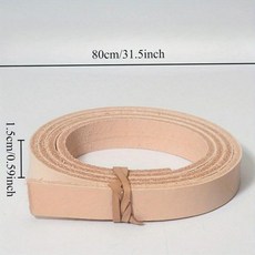 인조가죽시트지 가죽 수선패치 소가죽 스트립 두꺼운 벨트 숄더백 스트랩 DIY 수제 3mm 두께, [01] 1.5cm