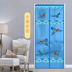 마그네틱 스크린 도어 커튼 모기장 곤충 파리 벌레 자동 폐쇄 메쉬 여름, 05 E, 05 Customized size