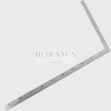 보람스마켓 제도용 직자 도면 재단 길이측정 철 목공 서예, 30cm, 1개