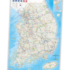 한반도 지도 여행용 고속 상세 전국 국도 도로 지도 휴게소 대한민국 어린이 코팅지 거실용 벽걸이 관광지