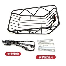 拾光優選 折疊單車置物筐 加厚后置貨架籃, 1個, 洛兒樂后車筐帶夾片加綁帶