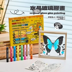 FLOWERMONACO 水晶玻璃膠畫套裝, 1個, Multi-color