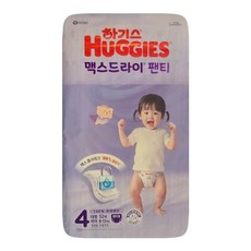 2025 하기스 맥스드라이 팬티형 여아용, 4단계, 52매