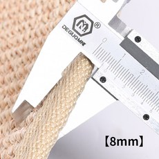 고양이 스크레처 어디에나 붙일 수 있는 검마냥 스크래치 패드 내마모성 매트 스탠딩 발톱 장난감 펫 용품 맞춤 제작 스크레처패드, 4 [사이잘린 두께 8mm로 1년 이상 냄새 없이 사용