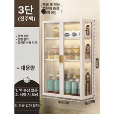 반투명 욕실수납장 벽걸이형 수건장 캐비닛 선반 욕실 상부장 욕실선반 화장실수납장, 1개, 이중개방 3층 화이트 중형 40cm