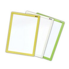 화이트보드 보드마카 옐로우 225x316mm 1개 메모판 마카펜 카페매장