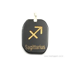 청호안석 별자리(궁수자리)생일선물 펜던트 24PP-2756