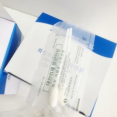 대한 외상치료용 소독면봉 1포 2매 30포 10cm 멸균 면봉 감마선 멸균, 30개