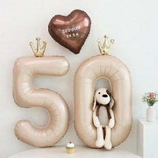 이벤트홀릭 50일 셀프 촬영 풍선 세트 (이름 레터링 포함 귀여운 글씨체), 1개, 7.라떼왕관세트