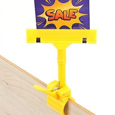 미니쓰 봉 클립 네임택집게, 노랑-소