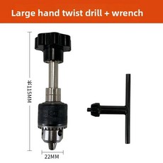 핸드 트위스트 드릴 반자동 미니 홀 펀치 웬완 목공 모델 리밍 드릴링 도구, 1개, 14. A