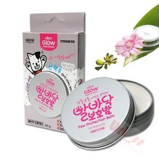 우리상회 에티펫 발바닥 보호밤 애견보습크림