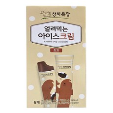 상하목장 얼려먹는 아이스크림 초코 85ml x 6개