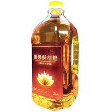 芯品工坊頂級酥油燈2公升：供佛、佛教長明燈專用，天然無煙酥油燈油, 1個