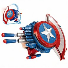 SUUNI 캡틴 아메리카 방패 발사기 변형 가능 소년 점멸 소프트볼 장난감, 1세트, 푸른 색