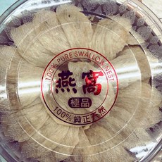 頂級乾燕窩 100g, 1個, 泰國