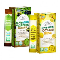 아리랑여인 유기농 올레샷 100% 올리브오일 1개 + 레몬즙 스틱, 1ml