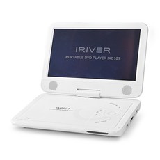 아이리버 휴대용 DVD플레이어 IAD101 최대 약 10시간 재생 CD리핑 리모컨 차일드락 HDMI 출력 화면만끄고 재생가능 영어흘려듣기, IAD101-화이트