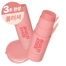 아임미미 아임 멀티스틱 블러셔 6.7g, 004멜로우핑크, 1개