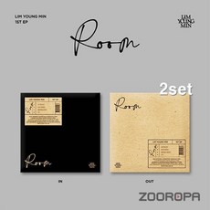 [2종세트] 임영민 LIM YOUNGMIN 1집 EP ROOM