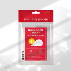 큐어시스 패치 트러블 클리어 패치, 9개입, 1개