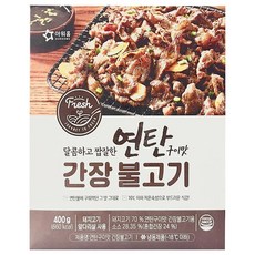 연탄구이맛간장불고기 400G/아워홈-4개, 4개, 400g