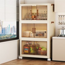 홈위시 이동식 대용량 수납장 접이식 다용도 폴딩 정리함, 3단