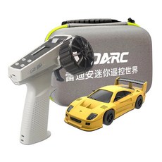 LDARC S100 1 64 2.4Ghz RTR 1/64 RC 전동 원격 조종 모델카 테이블탑 온로드 차량 성인 장난감, 노란색