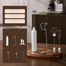 미니 핸드믹서기 무선 홈카페용 거품기 핸드블렌더 모던, 스탠드+더블 스틱 믹싱 헤드 3단계, 기본 색상