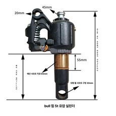 지게차 비상정지 스위치 전원 부품 단추 끄기 범용, 뉴리 5t 유압 실린더, 1mAh, 1개