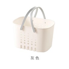 浴室手提洗澡籃 學生澡堂塑膠收納框, 灰色
